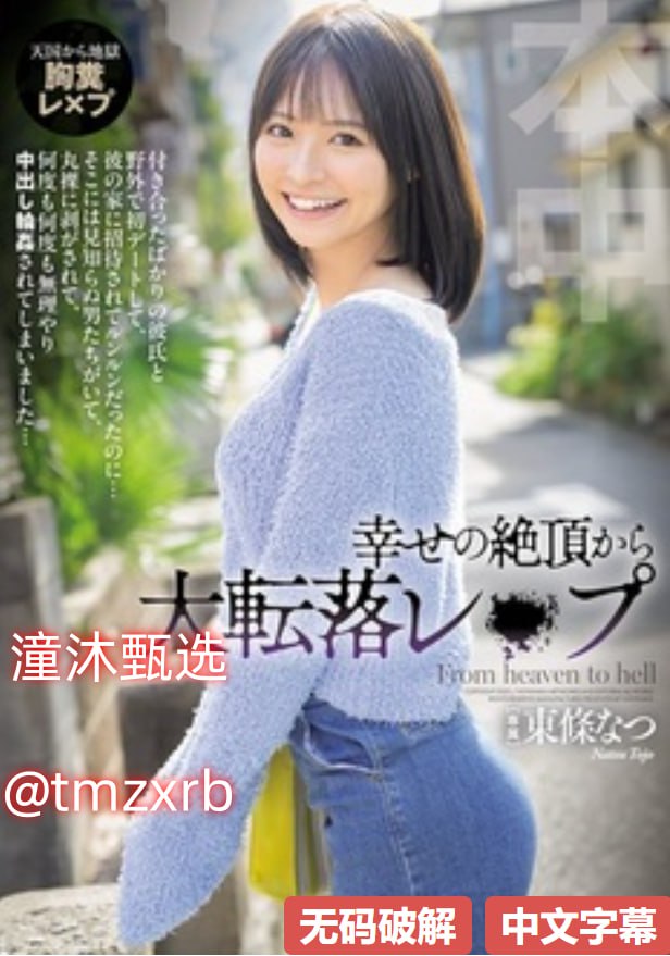 S1ガールズコレクションシリーズ_依依精品视频在线观看_免费在线观看,高清完整