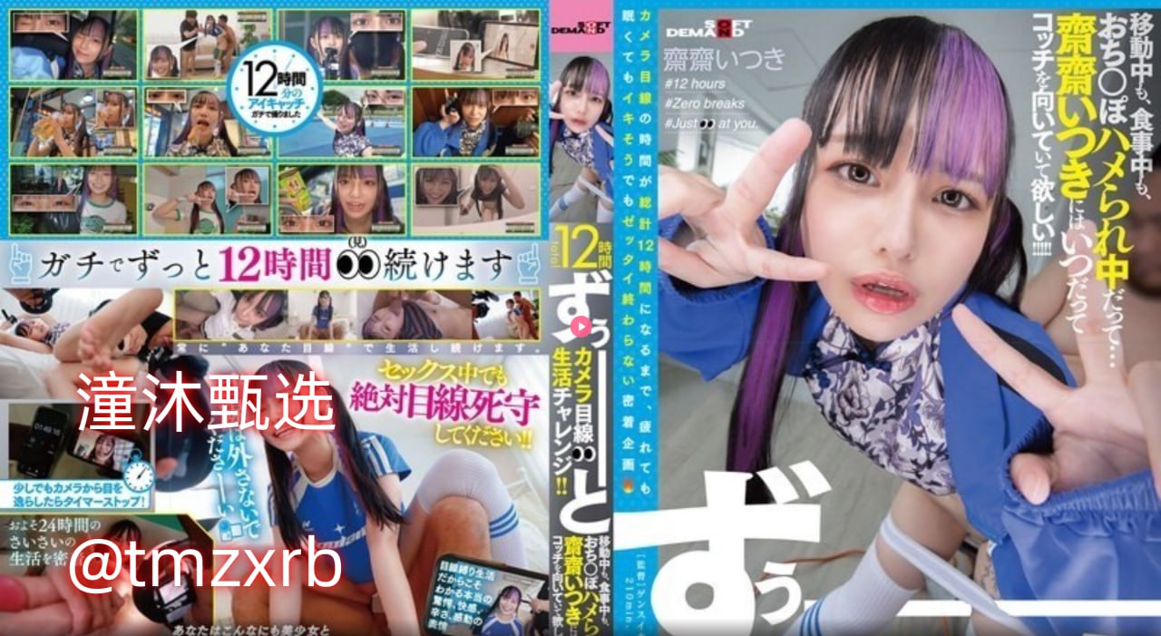 午夜网站有哪些,メイリン モデルコレクション メ,观看免费无删减完整版