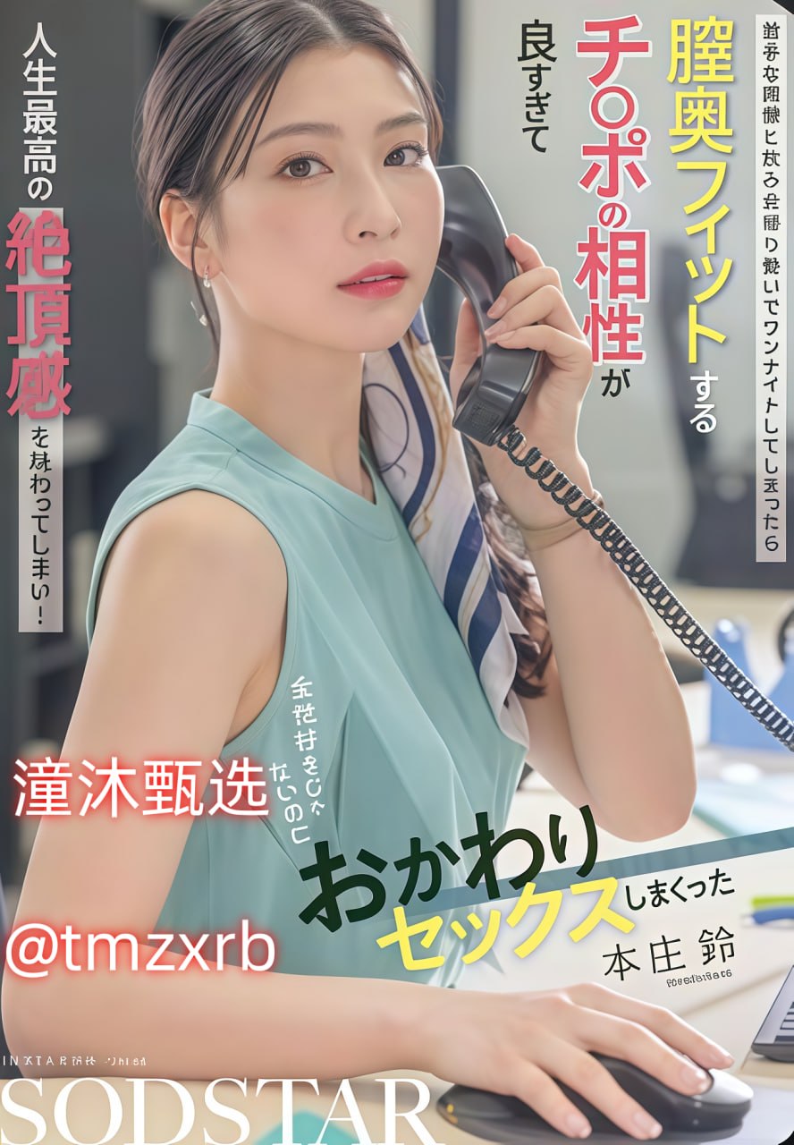 羞羞影院午夜男女爽爽免费最大級のアダルトポータル